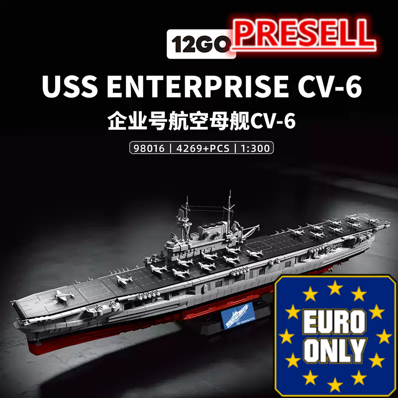 12GO 98016 USS ENTERPRISE CV-6 OVP EU Warehouse Version - YWOBB