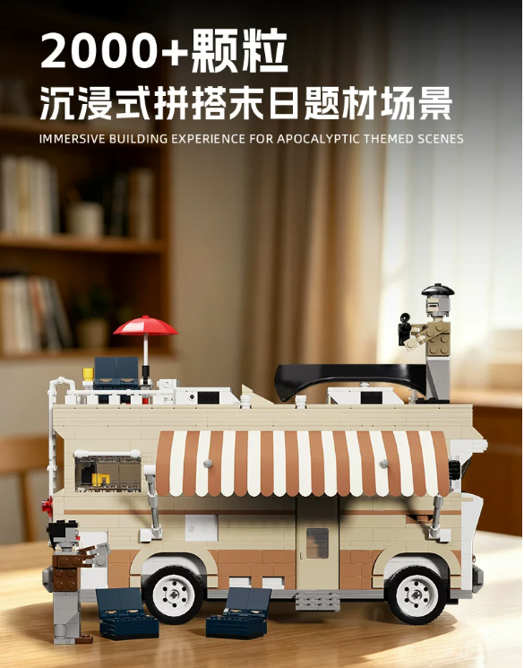 Xbert 66153 Dale's RV - YWOBB