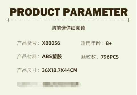 JIE STAR X88056 Tropical Bird of Paradise Flower - YWOBB