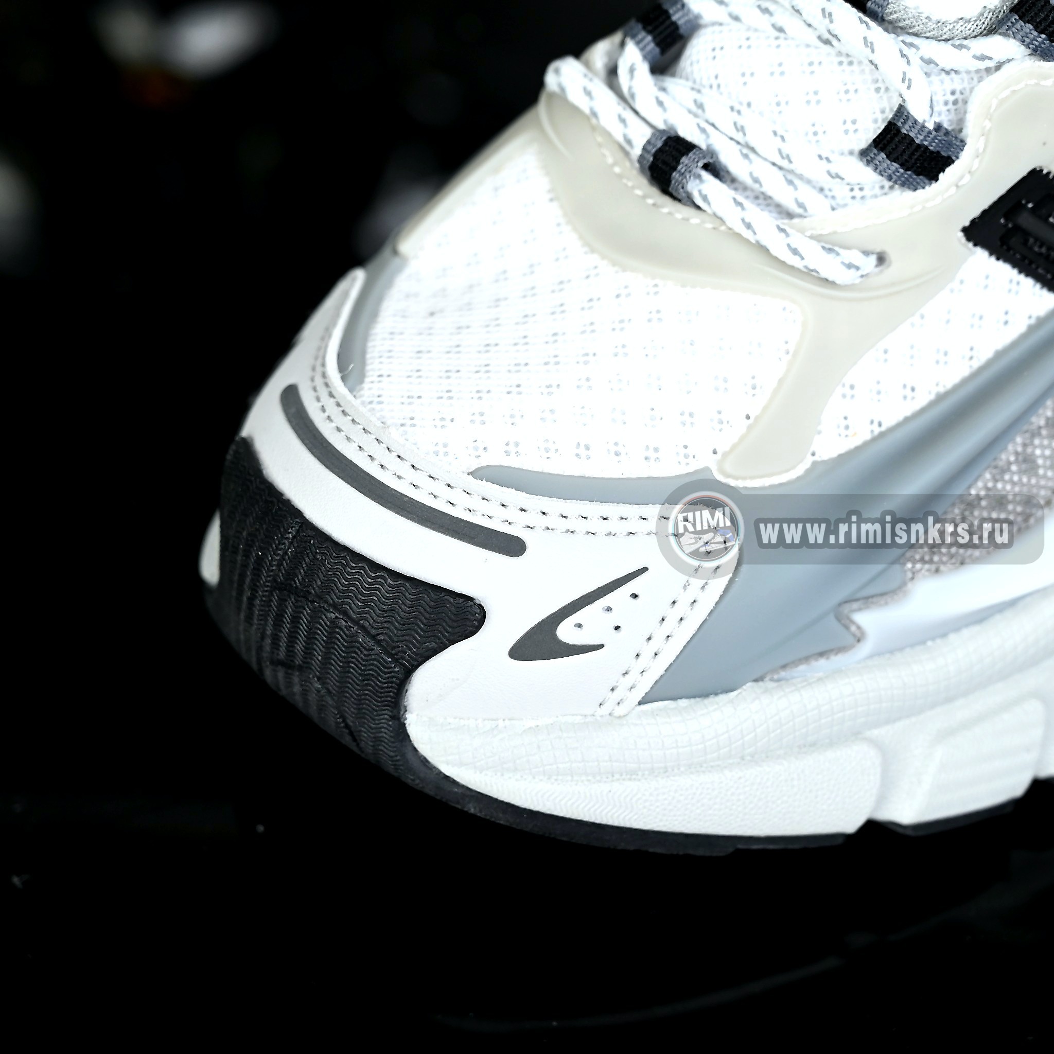 Pharrell Williams x adidas PW Adistar Jellyfish “White Silver Black” JP9265