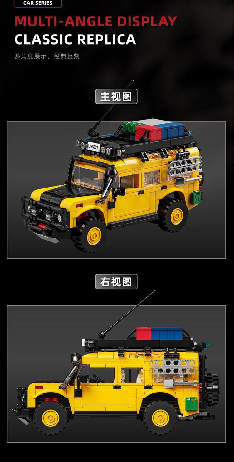 12GO 95027 Classic Land Rover Defender - YWOBB