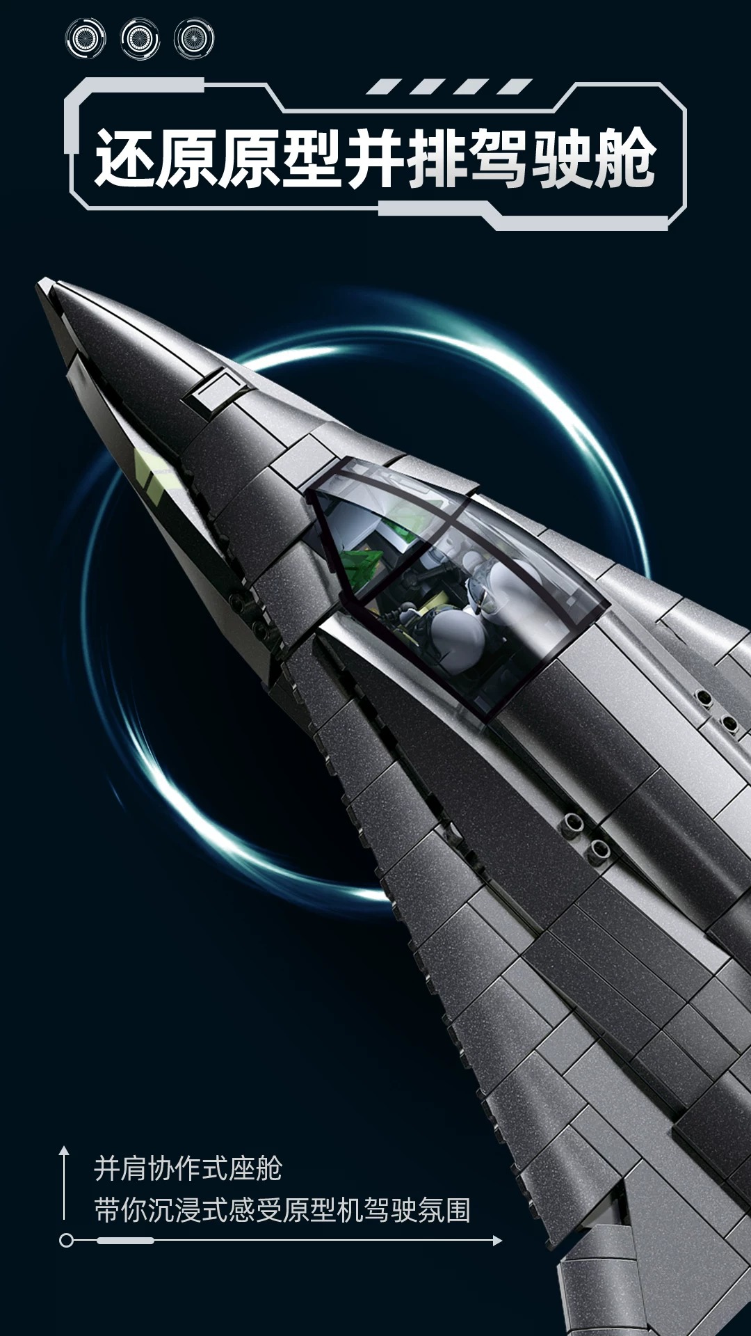 SLUBAN M38-B1525 J-36S Sixth-Generation Stealth Fighter Metallic Paint Version - YWOBB