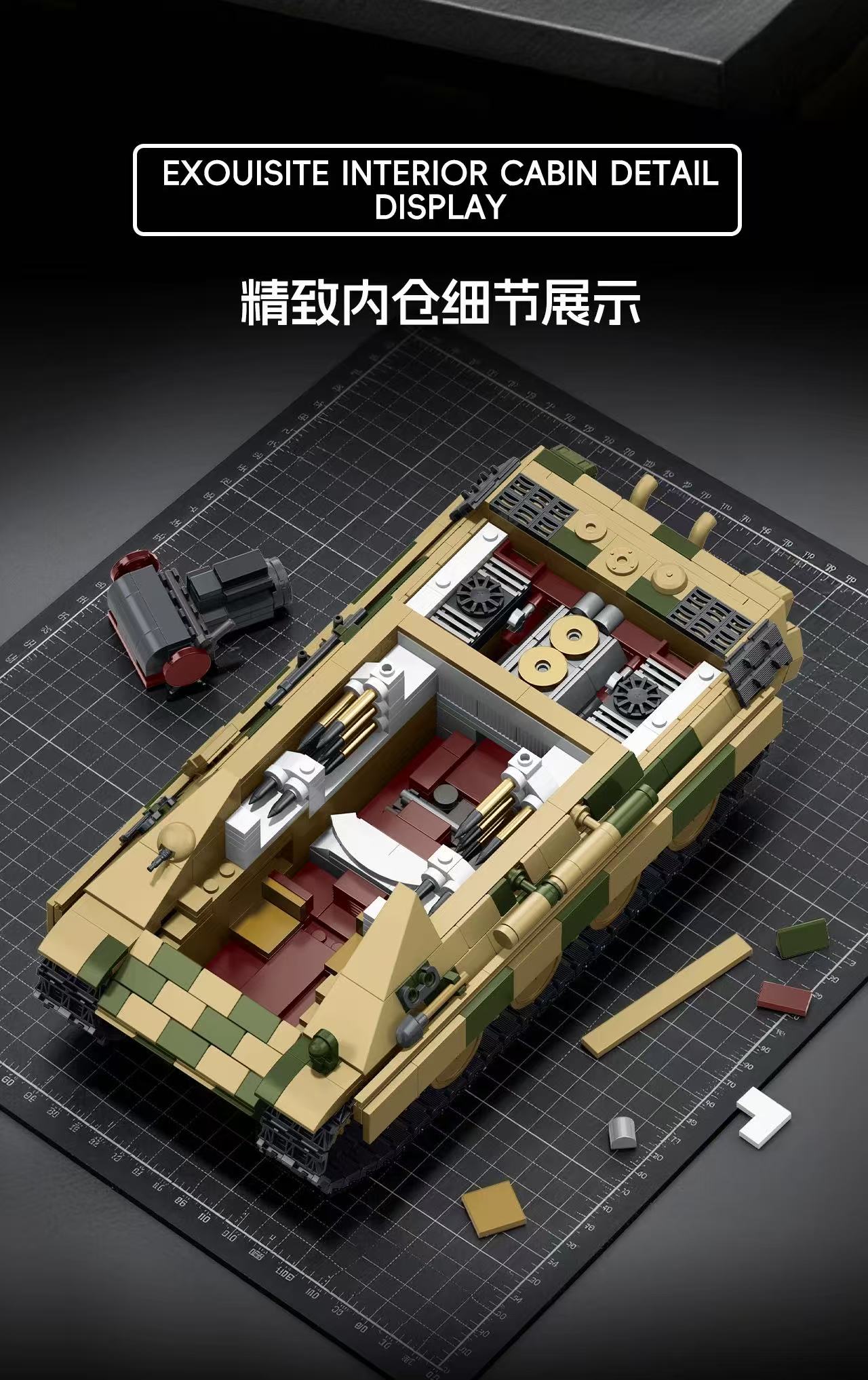 TK2 8005 PANZER PANTHER 131 - YWOBB