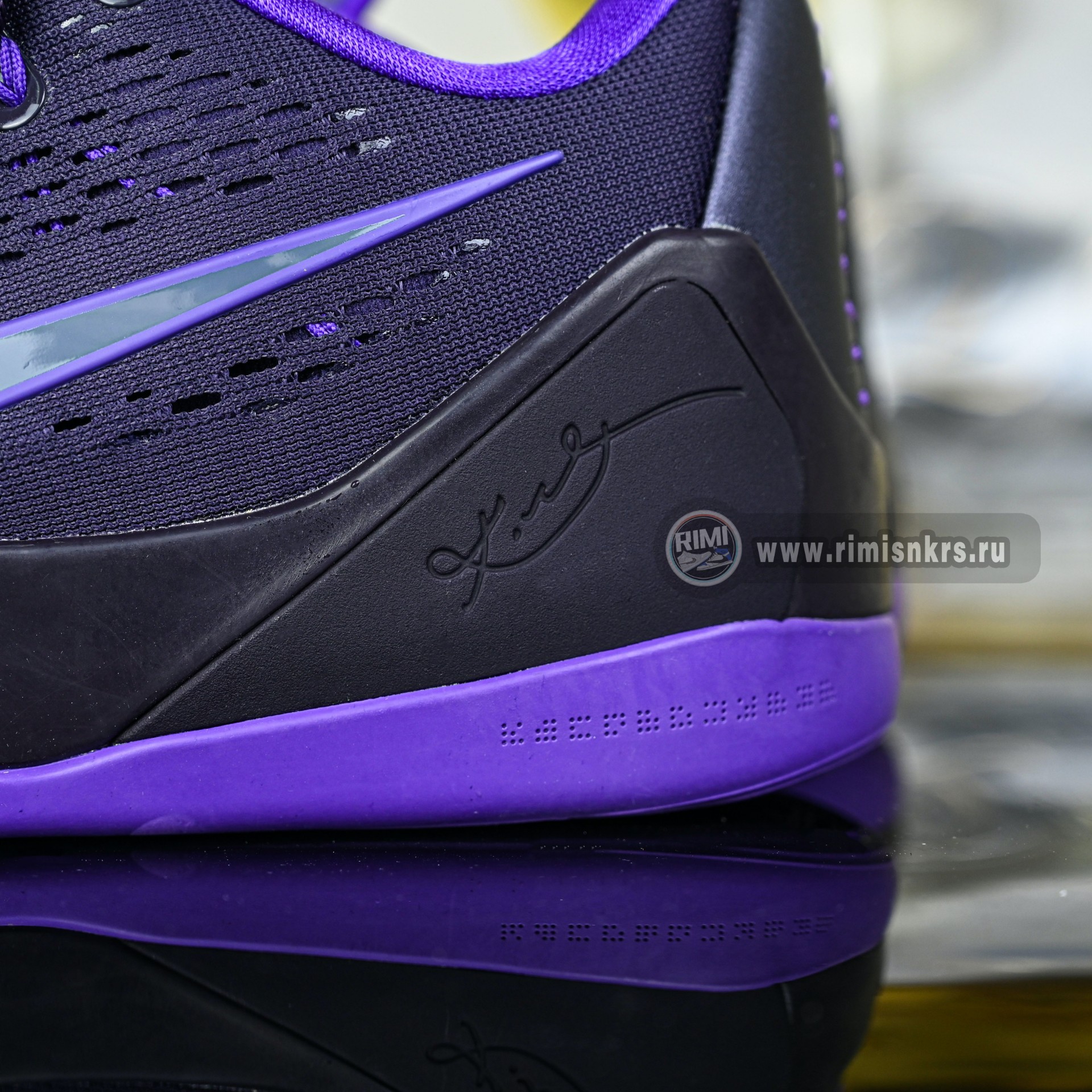 Nike Kobe 9 Elite Low EM Protro