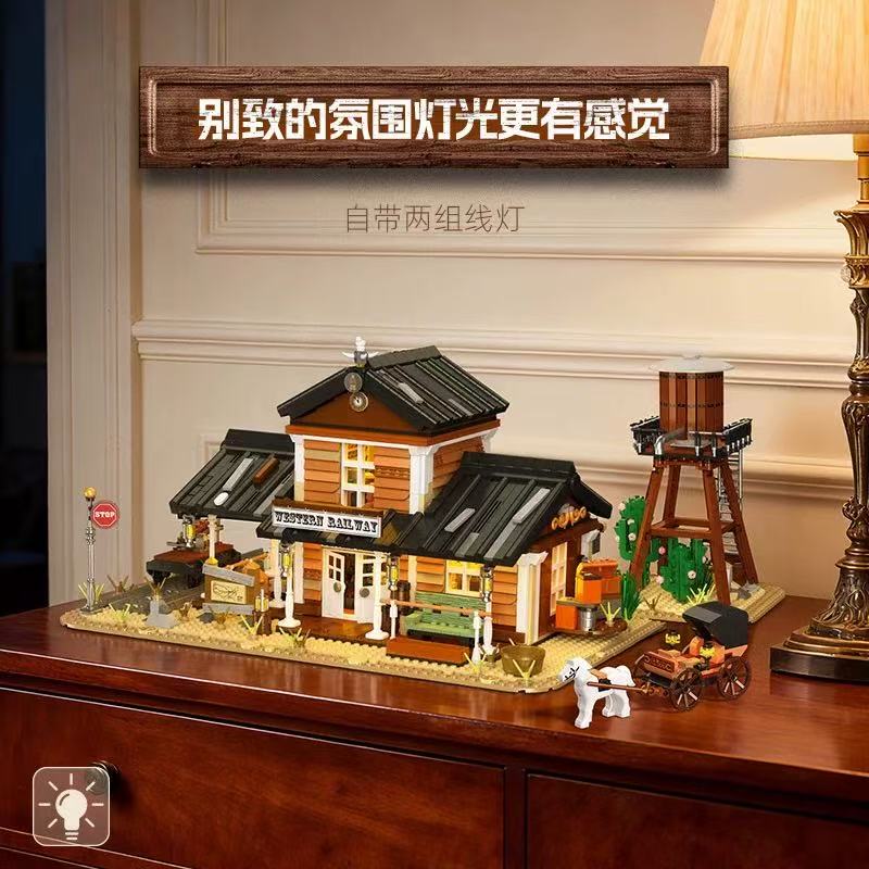 JIE STAR JJ89146 Western Railway - YWOBB