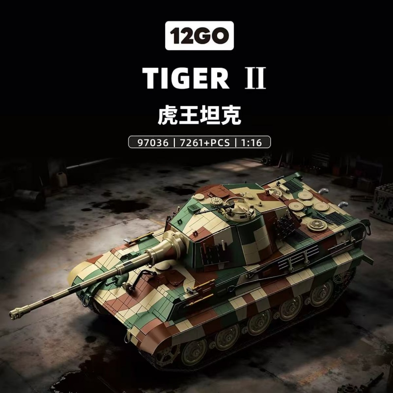 12GO 97036 1:16 TIGER II Bricks Set OVP US Warehouse Version - YWOBB