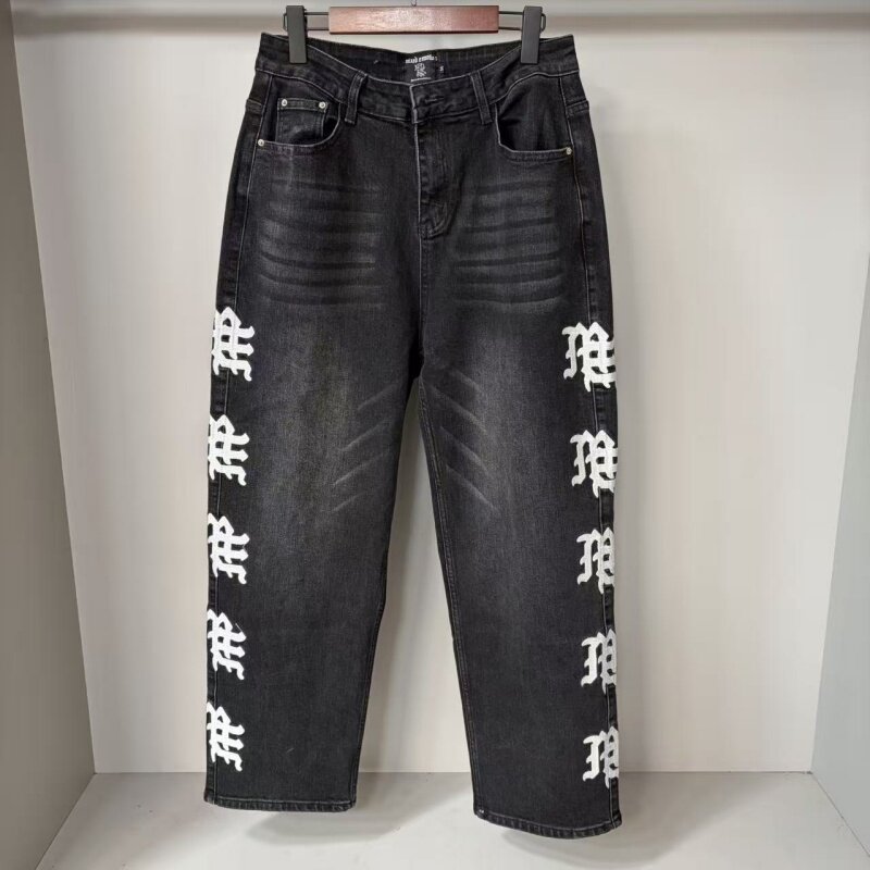 57_Mixed Emotion Jeans