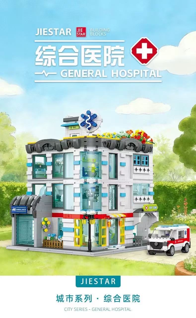 JIE STAR JJ9211 General Hospital Include Lights - YWOBB