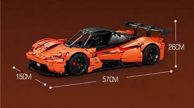 Reobrix 11011 KTM GTR - YWOBB