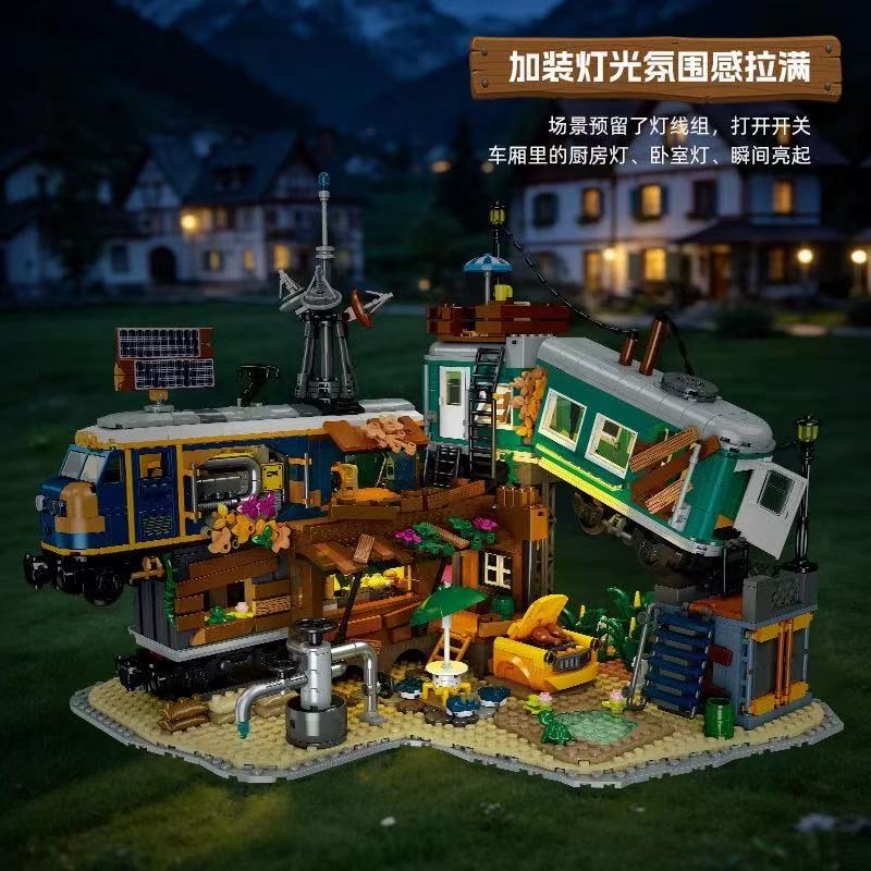 JIE STAR JJ59167 Train Park with Lighting Parts - YWOBB