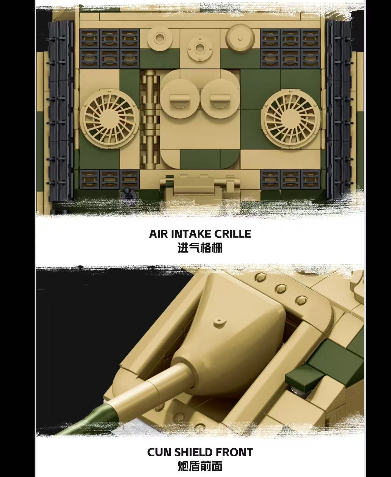 TK2 8005 PANZER PANTHER 131 - YWOBB