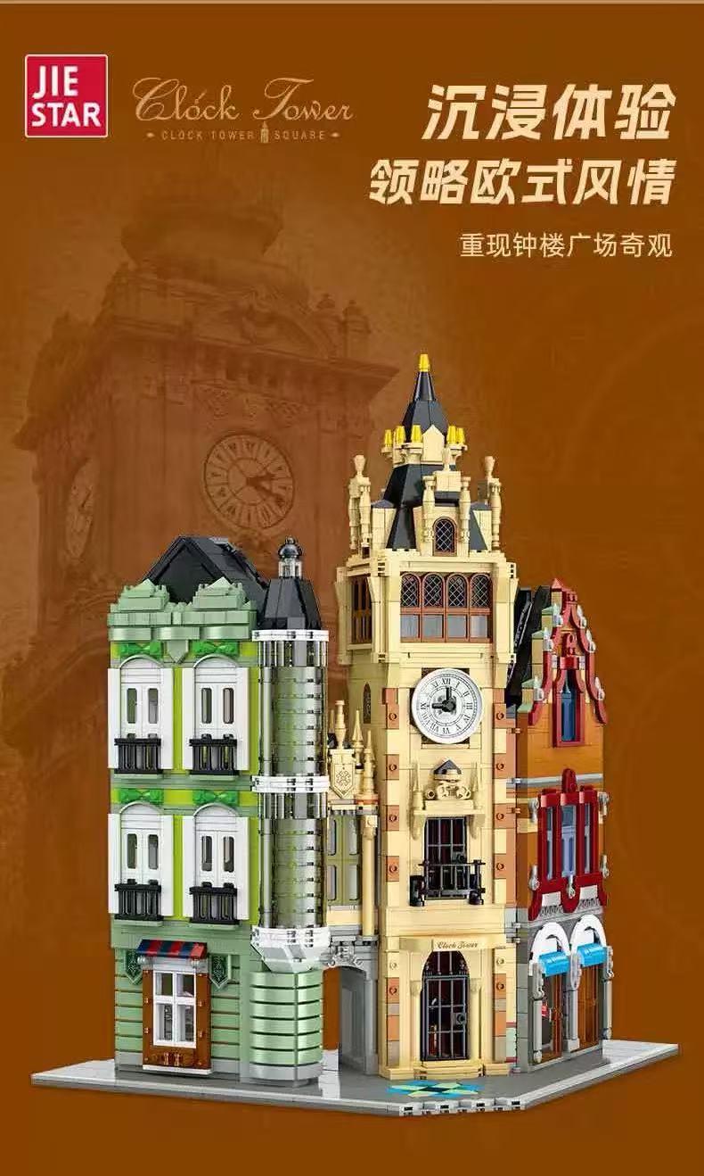 JIE STAR JJ57026 Clock Tower Square - YWOBB