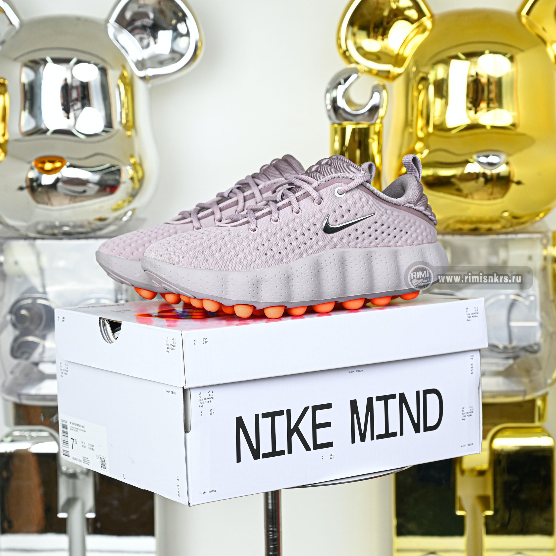 Nike Mind 002  HQ4310-200