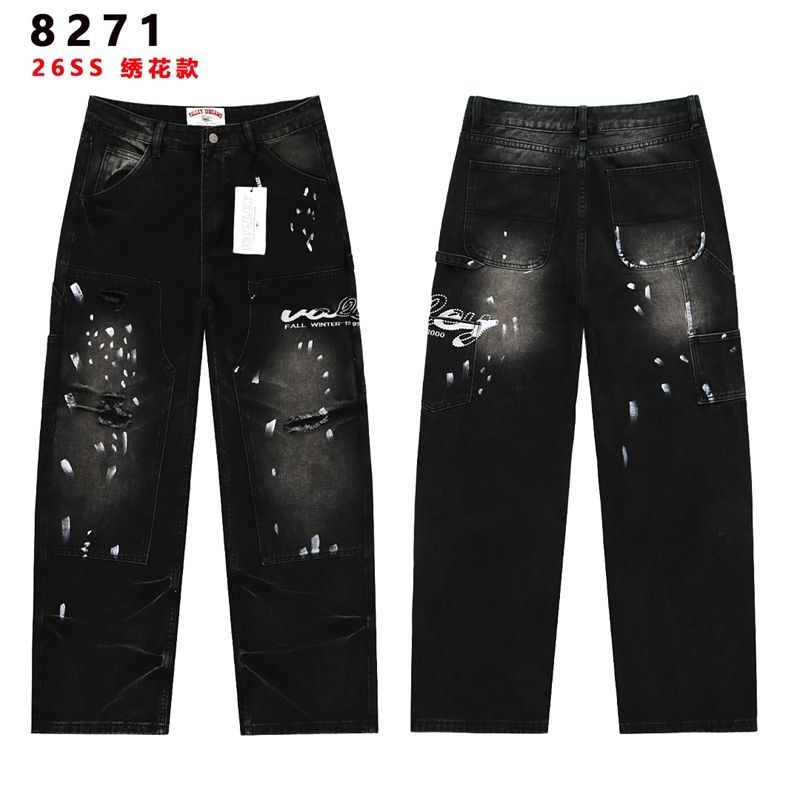 105_Valley Dream Jeans