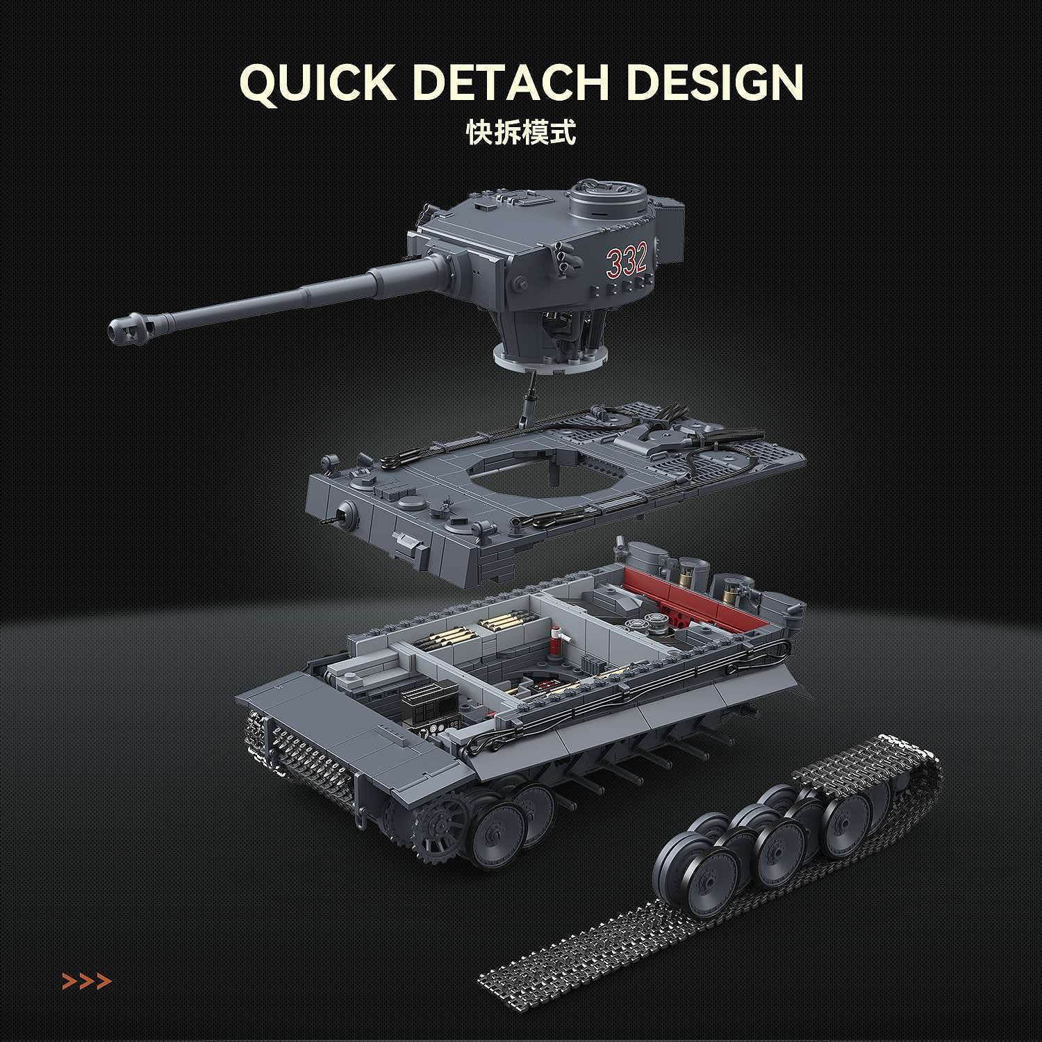 QuanGuan 100335 1:28 Tiger I Early No.332 Tank - YWOBB