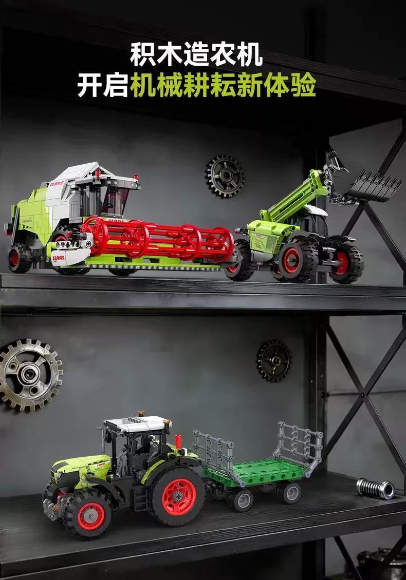 CADA C65014-C65016 Claas Agricultural Machinery - YWOBB