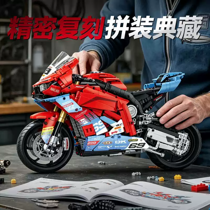 GULY 60569 1:5 Scale Motorcycle Series 820RR - YWOBB