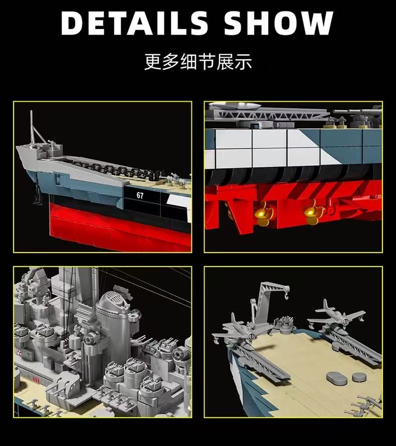 12GO 98009 USS MONTANA - YWOBB