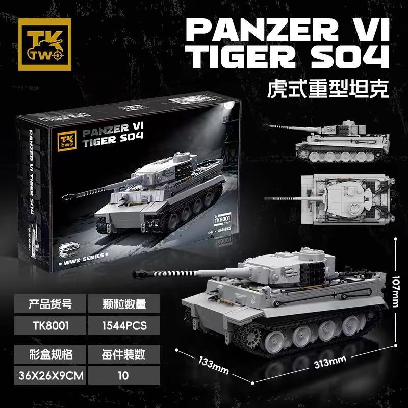TK2 8001 PANZER VI TIGER S04 Tank - YWOBB