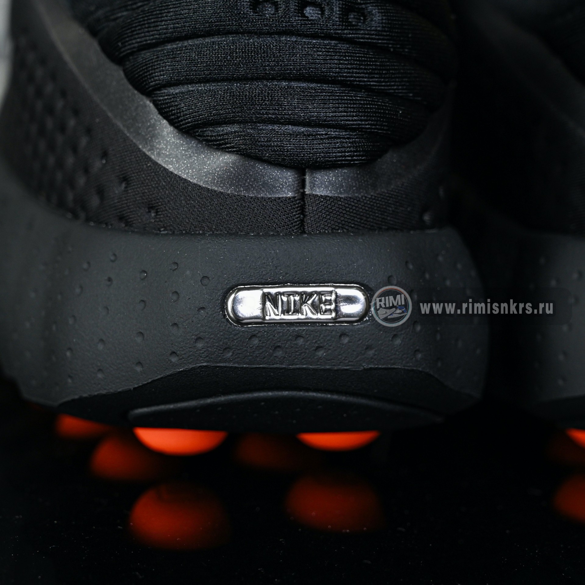 Nike Mind 002  HQ4308-001