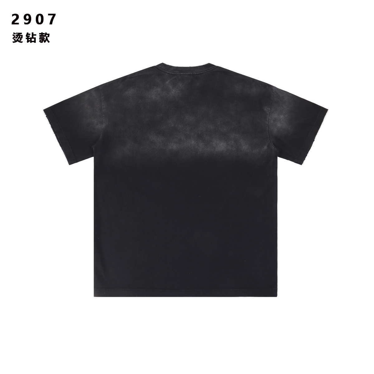 50_Valley Dream T-shirt