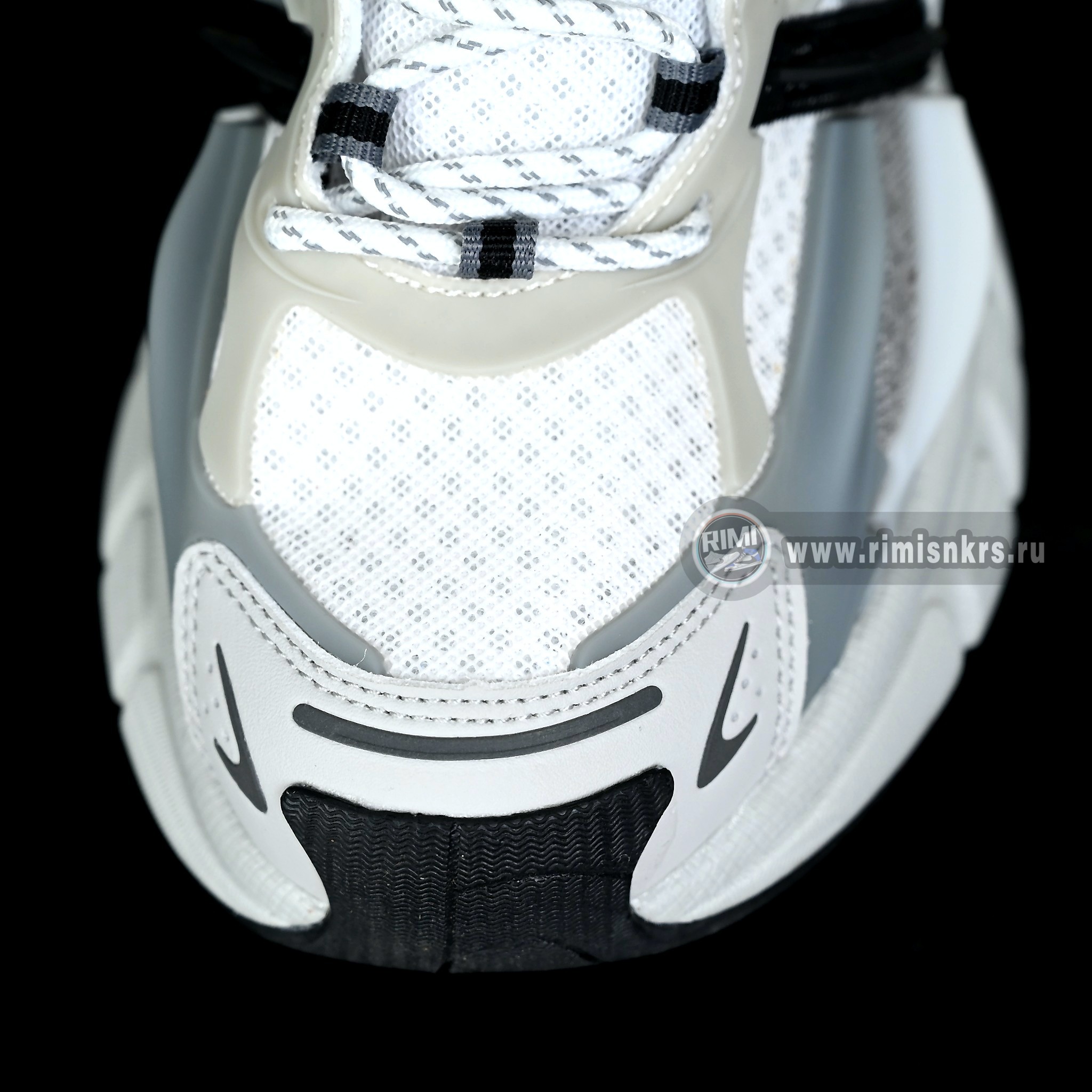 Pharrell Williams x adidas PW Adistar Jellyfish “White Silver Black” JP9265