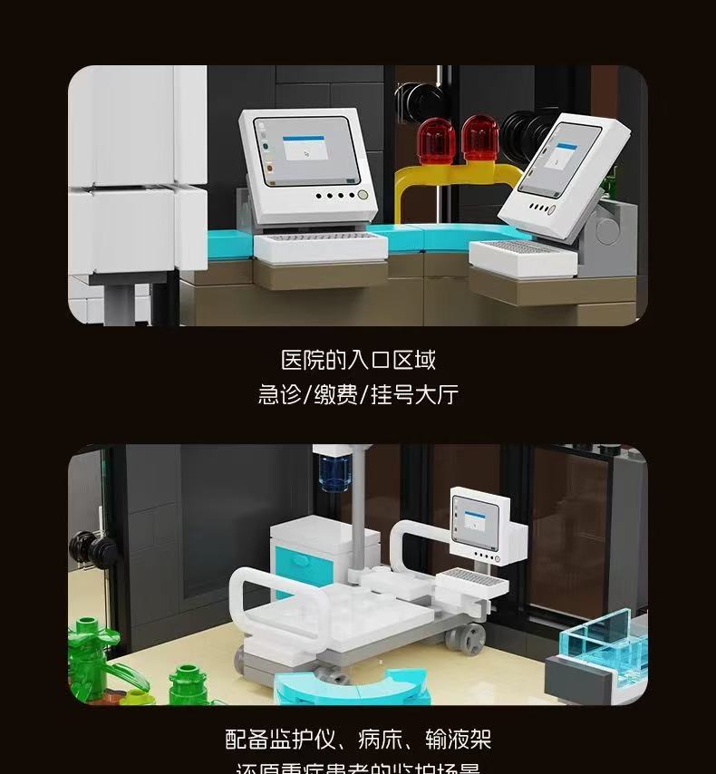 Xbert 66178 City Hospital With Light Parts - YWOBB