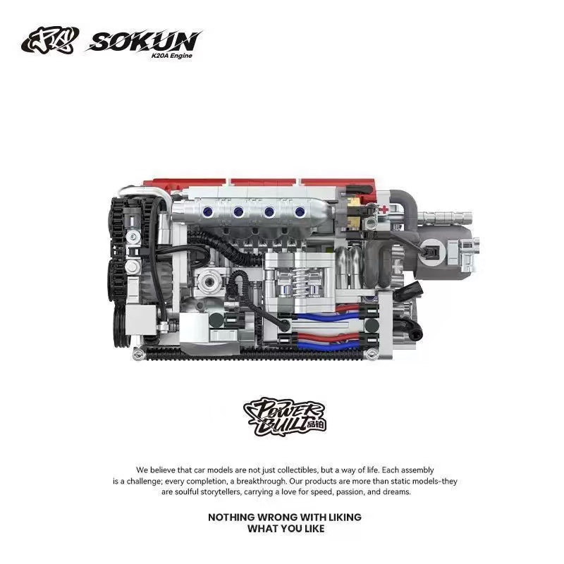XINYU PB8860 SOKUN K20A engine - YWOBB