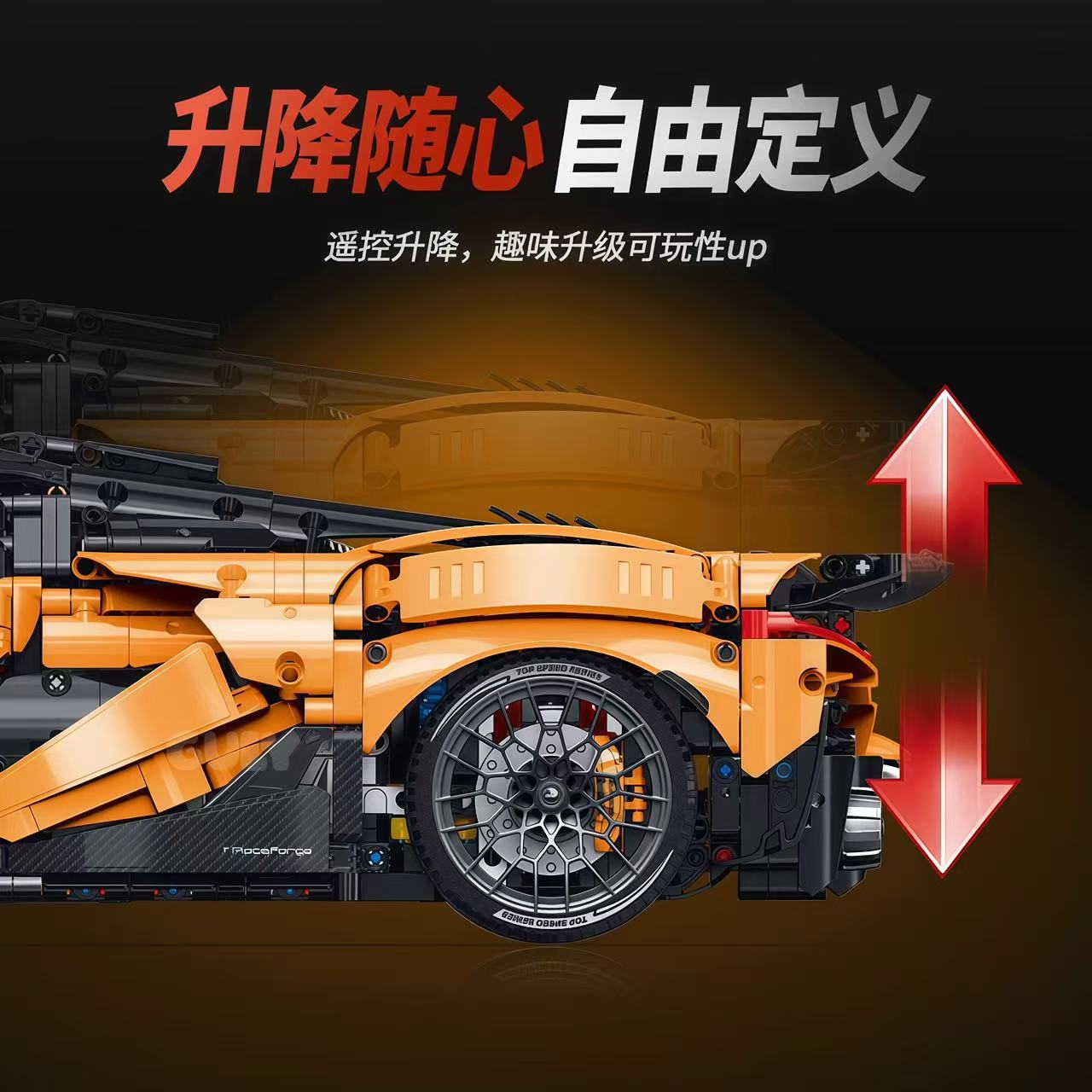 GULY 10650 1:8 Supercar Series McLaren W1 - YWOBB