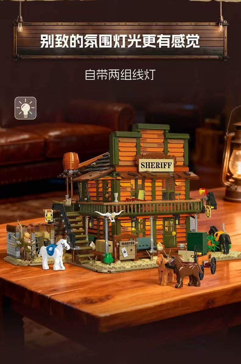 JIESTAR JJ89147 Hawkins Police Station with Lights - YWOBB