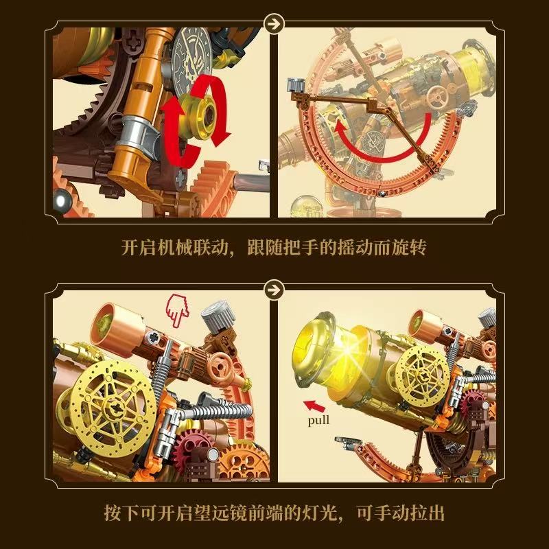JIE STAR JJ9242 Punk Retro Telescope - YWOBB