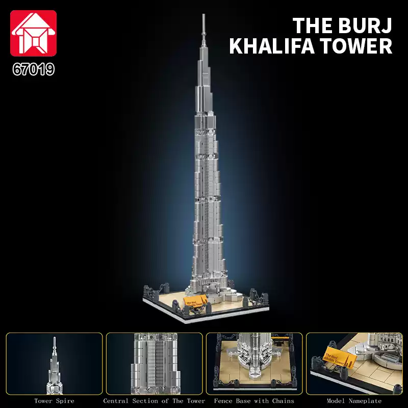 LY 67019 Burj Khalifa Tower - YWOBB