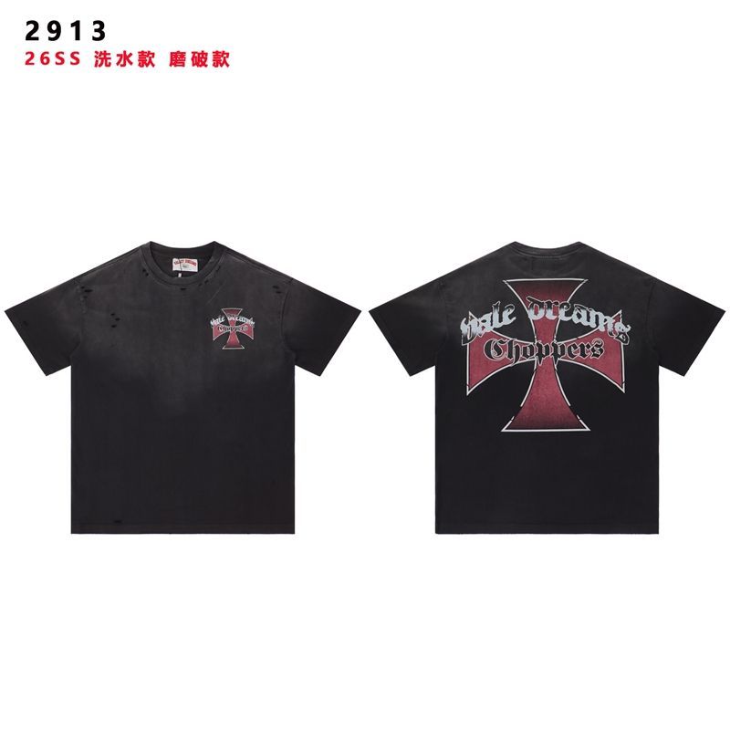 61_Valley Dream T-shirt