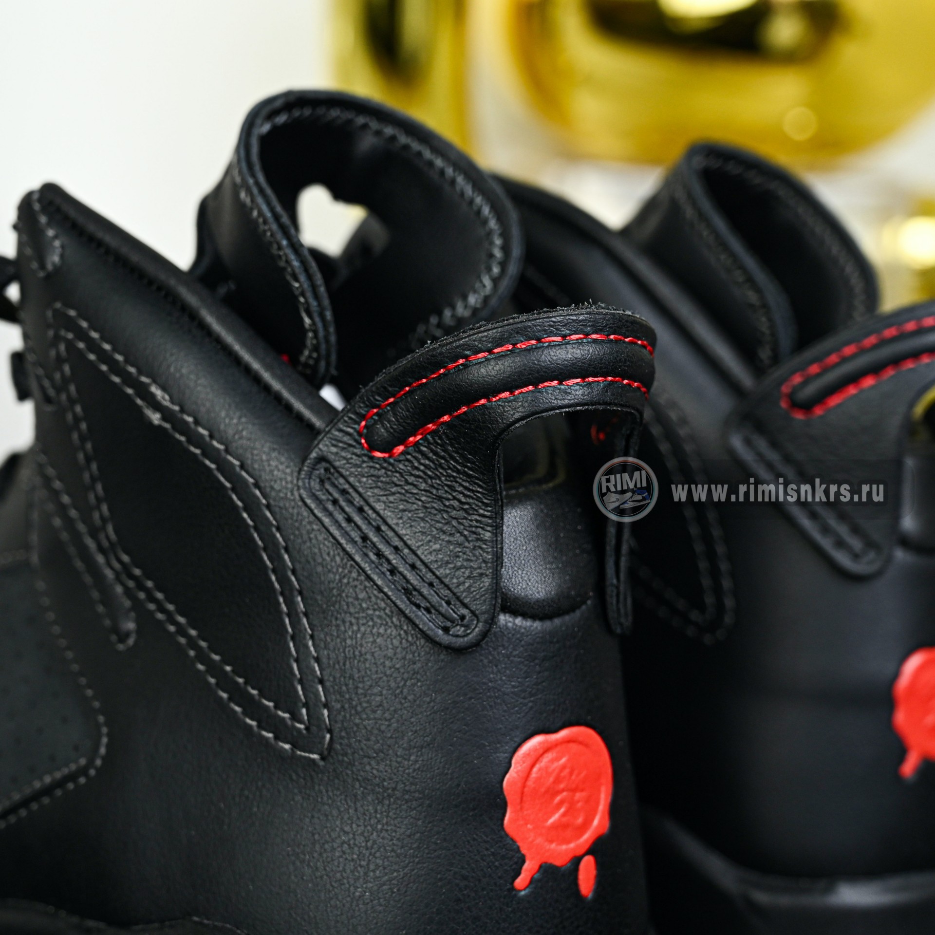 Air Jordan 6 