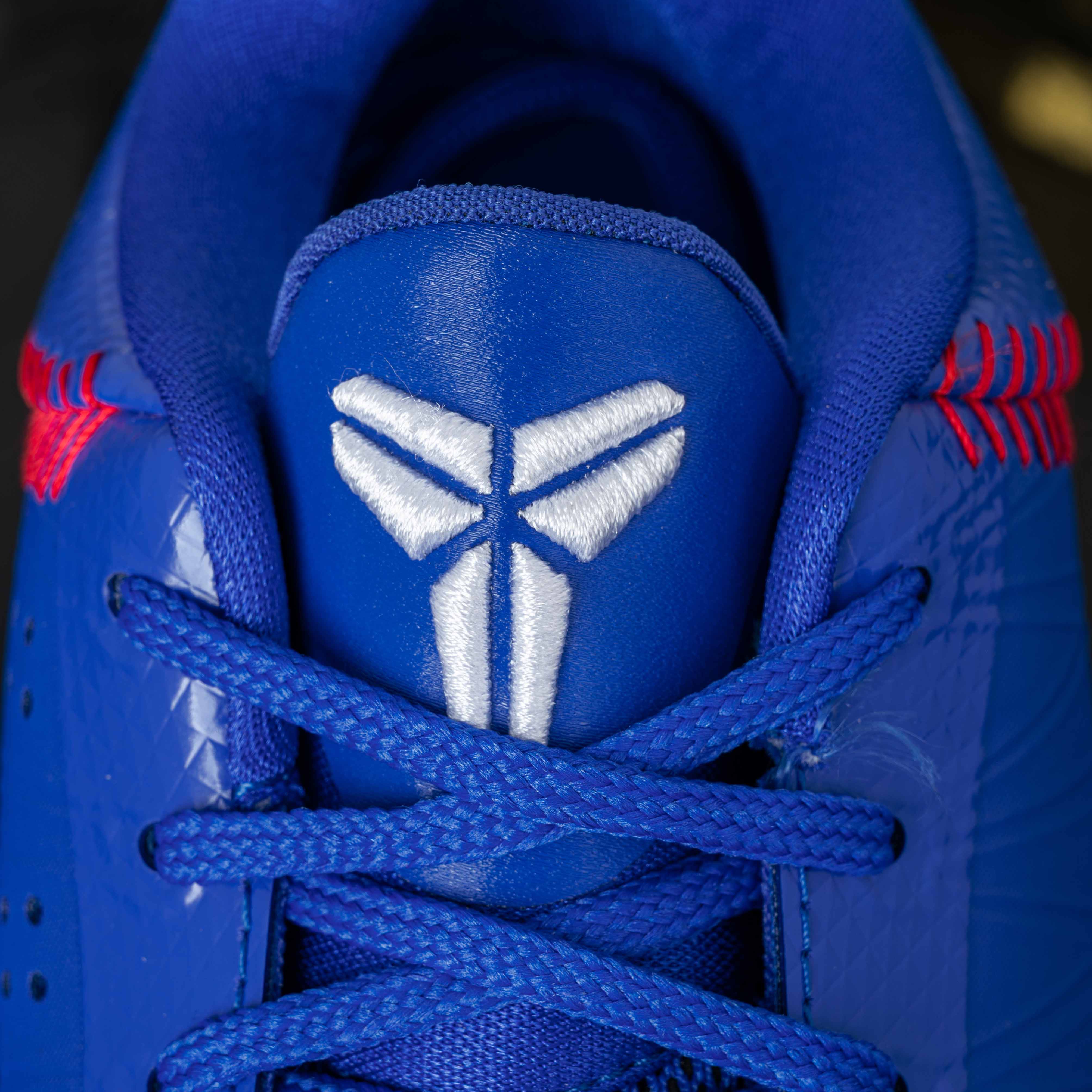 Nike Kobe 5 Protro Dodgers IO6256-400