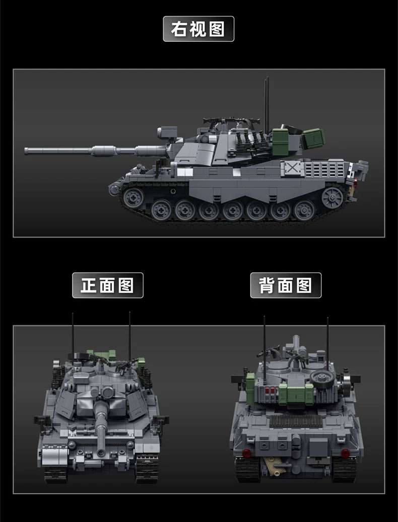 12GO 97055 LEOPARD 1 MEDIUM TANK - YWOBB