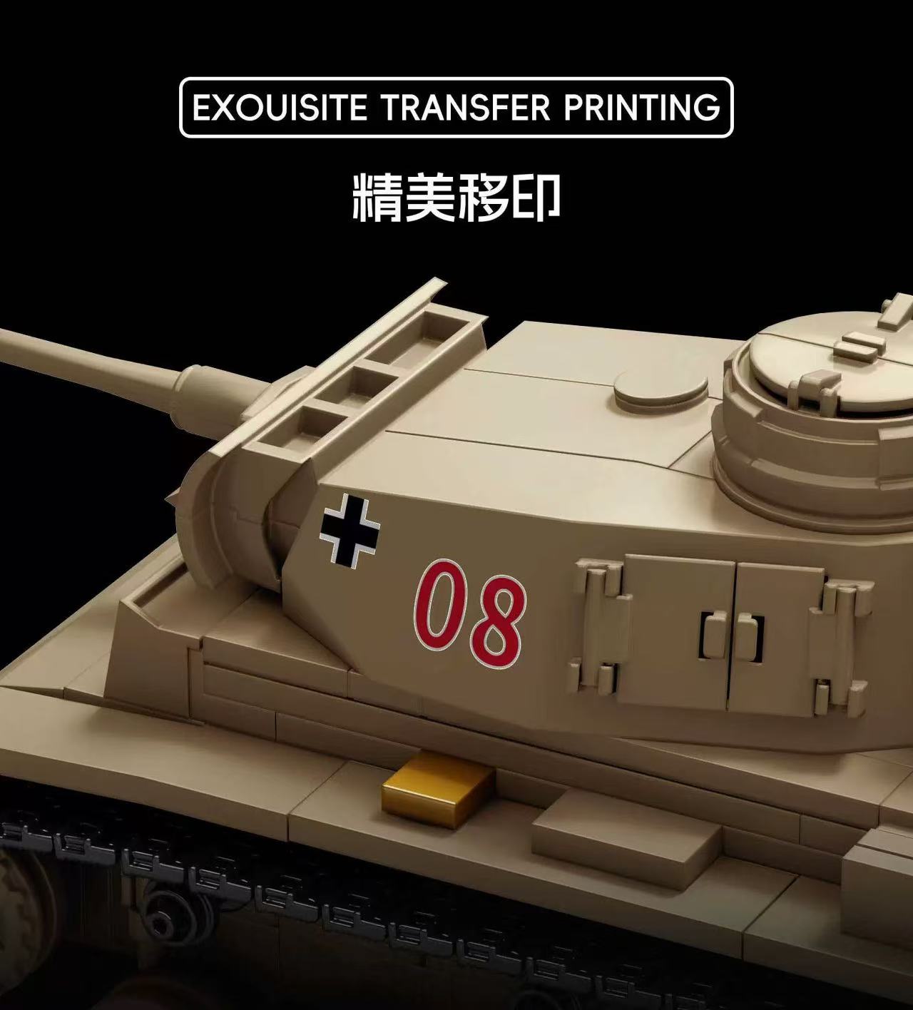 TK2 9002 PANZER III - YWOBB