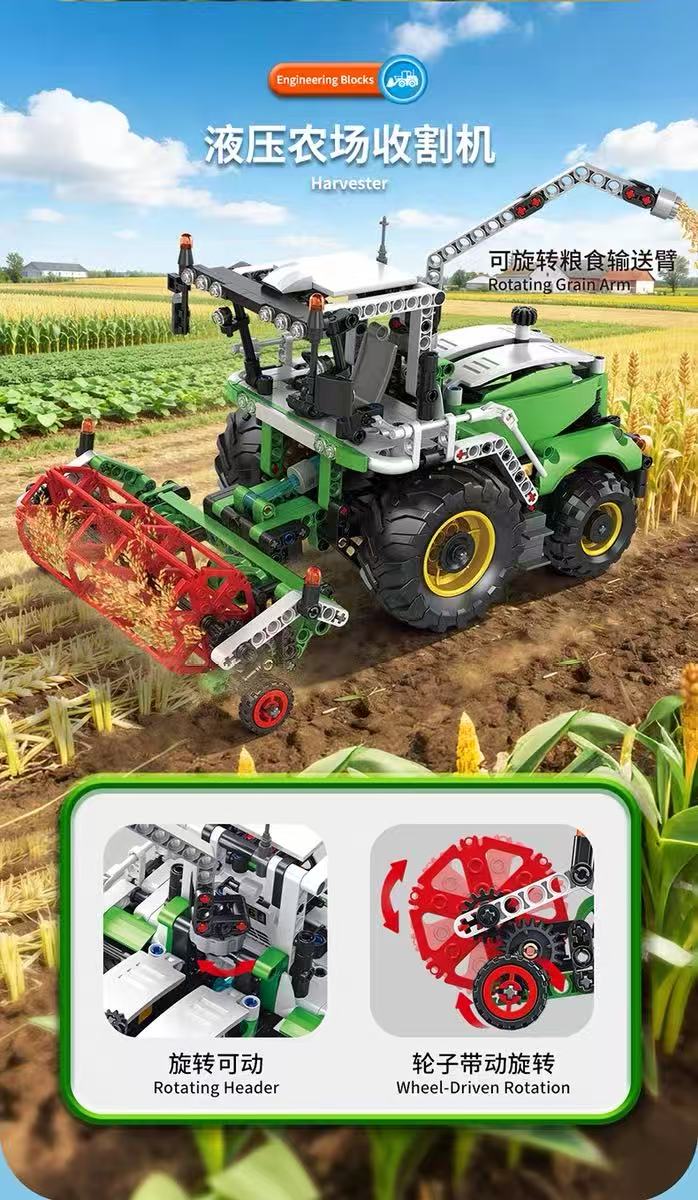 FORANGE FC9212 HYDRAULIC SYSTEMS HARVESTER - YWOBB