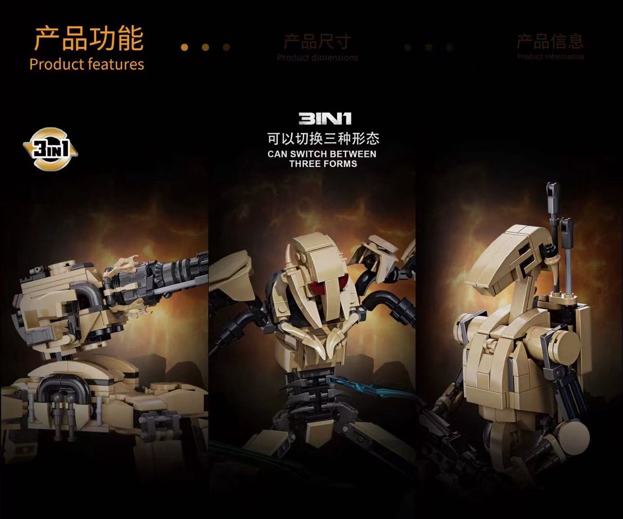 MIYOO 33112 Space Plan Robots 3 in 1 - YWOBB