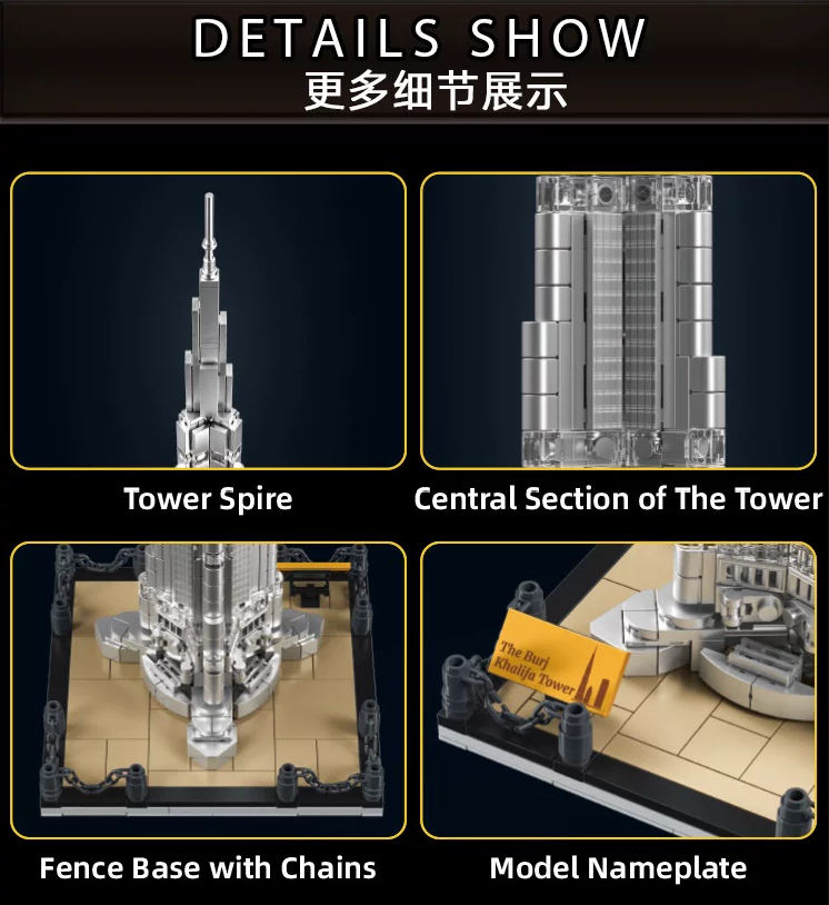 LY 67019 Burj Khalifa Tower - YWOBB