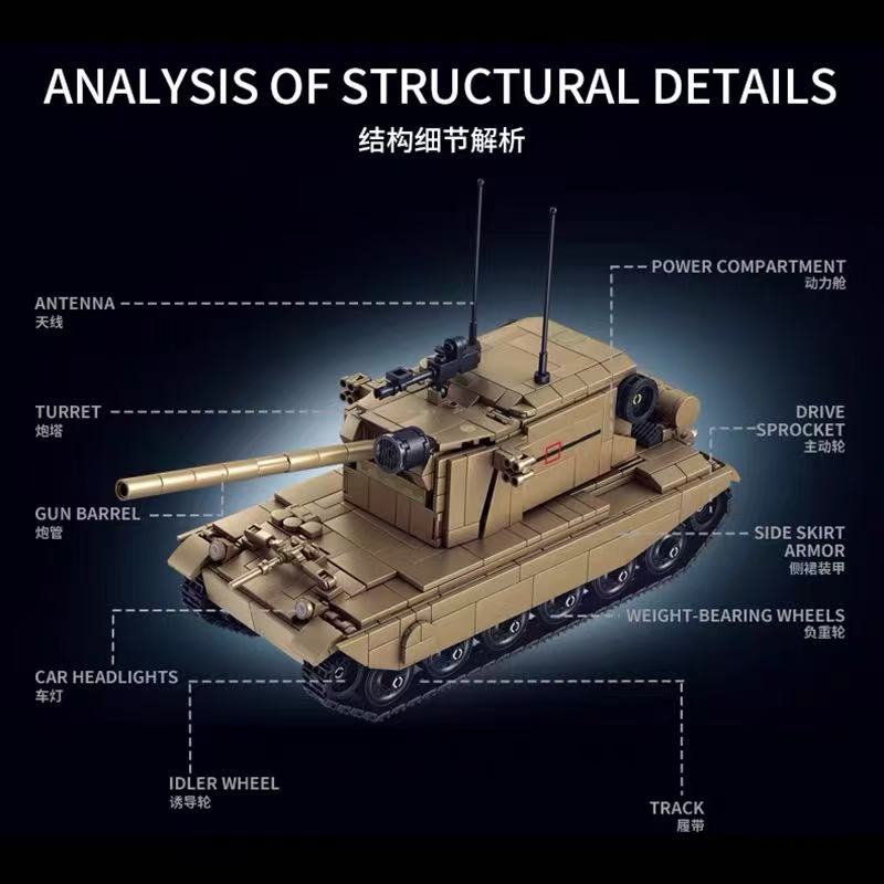 LY 66100 FV4005 TANK DESTROYER - YWOBB