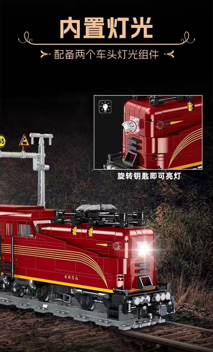 JIE STAR JJ9250 electric locomotive with Lighting Parts - YWOBB