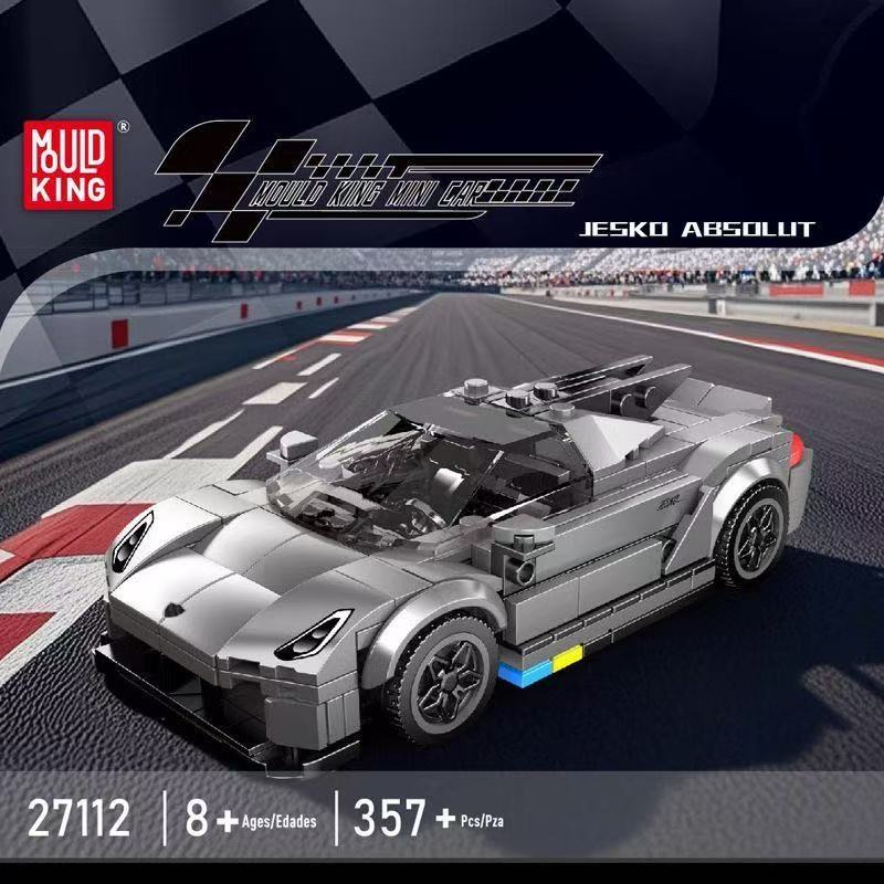 Mould King 27112 Jesko - YWOBB