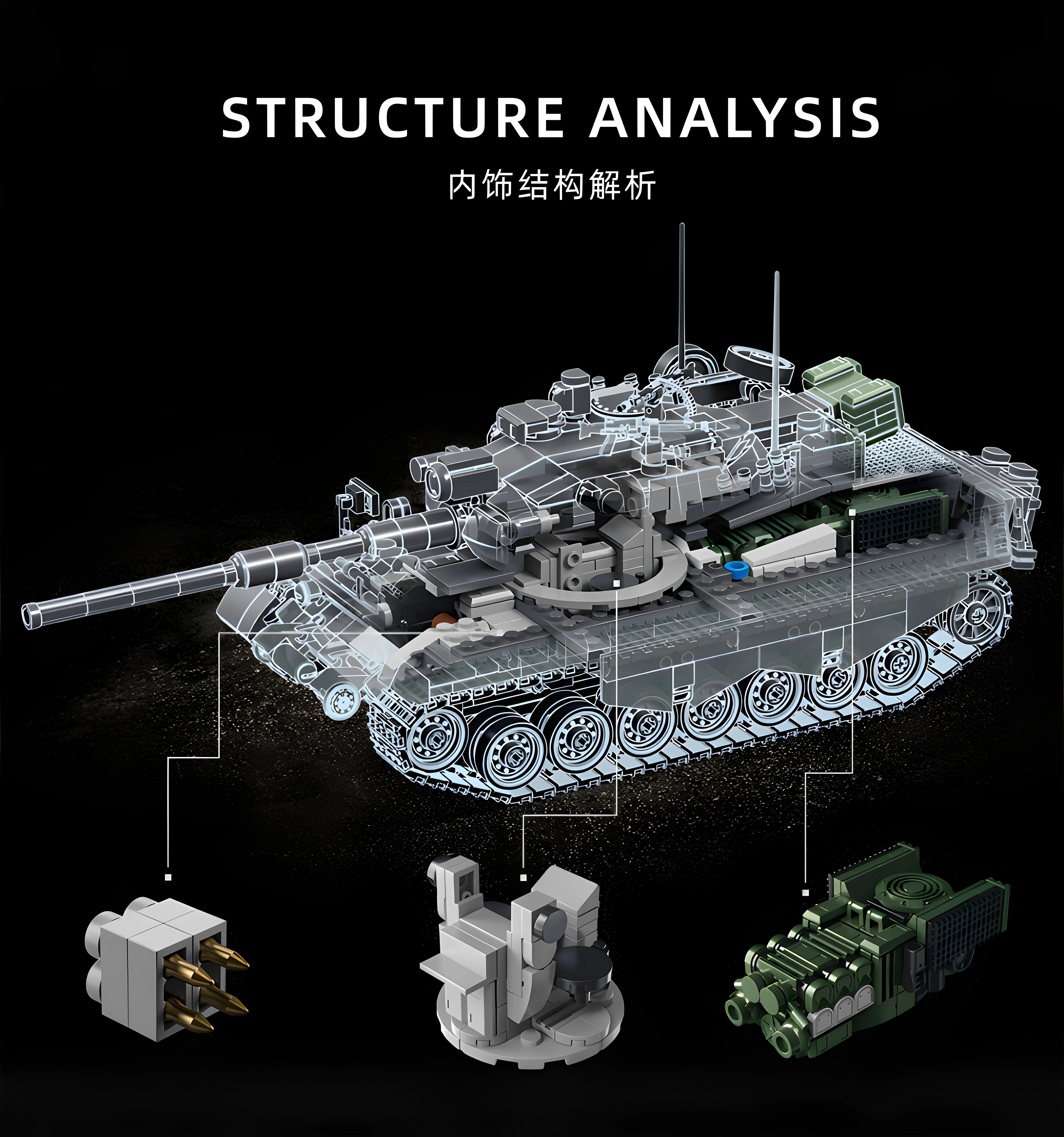 12GO 97055 LEOPARD 1 MEDIUM TANK - YWOBB
