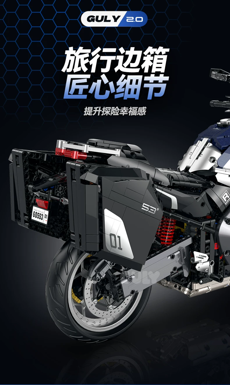 GULY 60553 1:5 Yamaha Tracer 9 GT - YWOBB