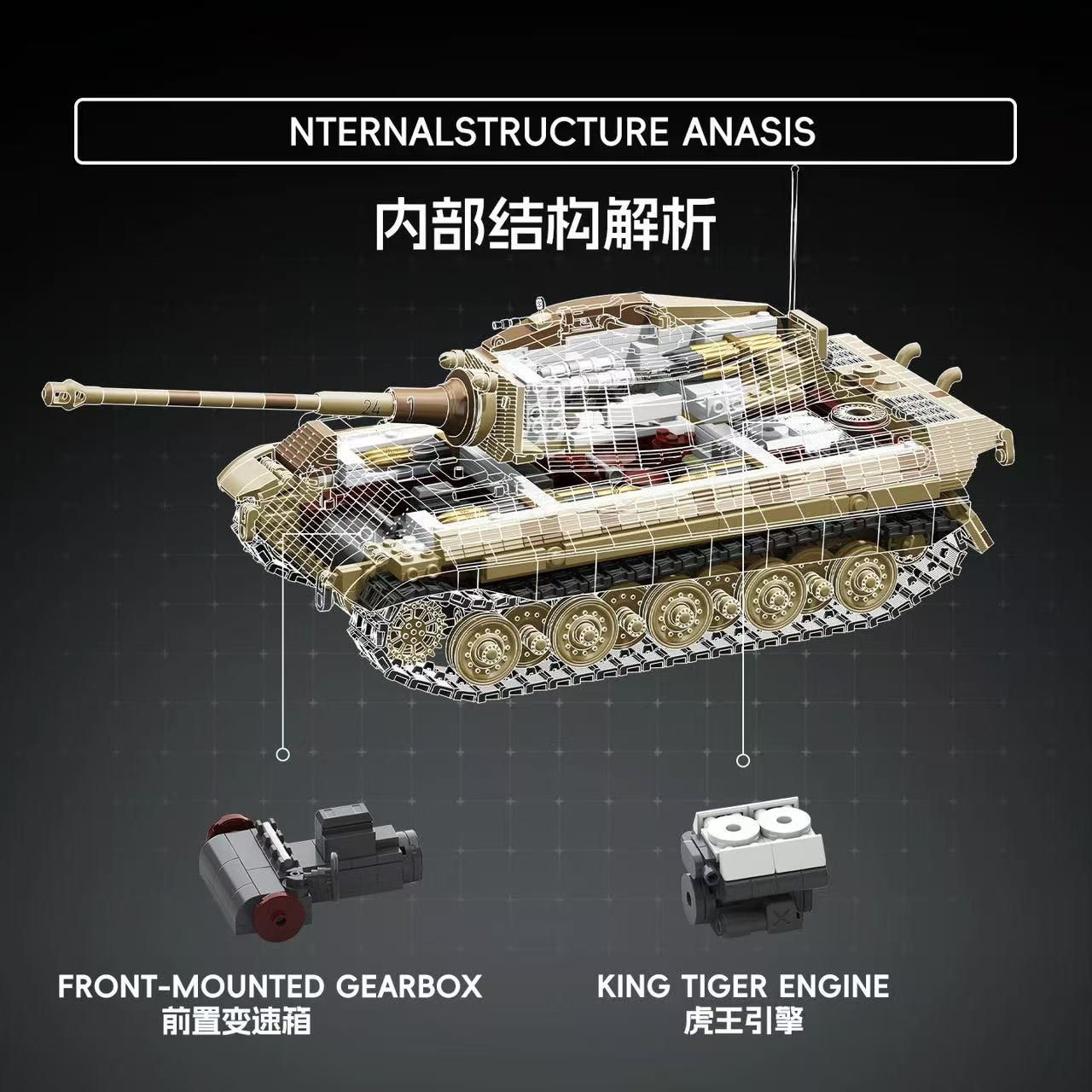 TK2 8004 PANZER VI AUSF.B TIGER II 124 - YWOBB