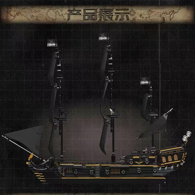 Mould King 13199 Black Pearl B.P - YWOBB