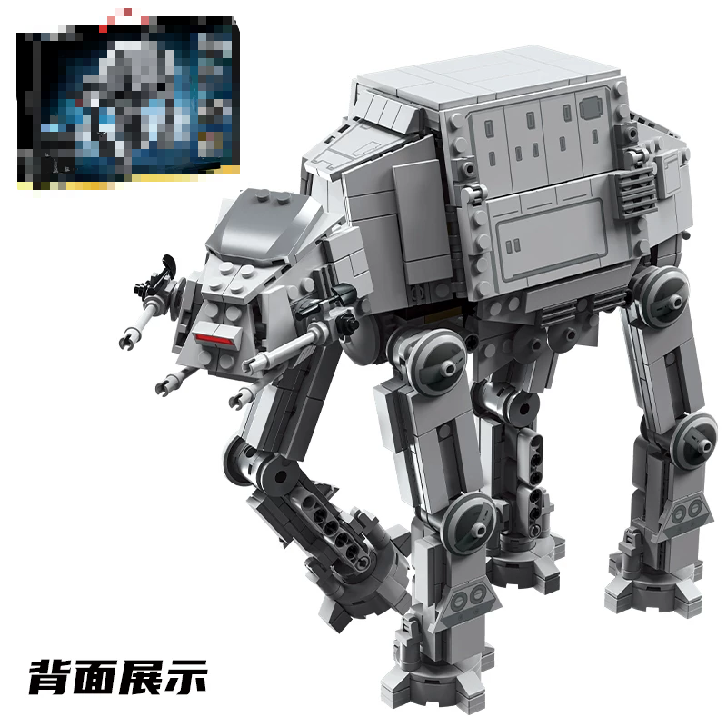 LY 76125 Star Plan ATAT walker - YWOBB