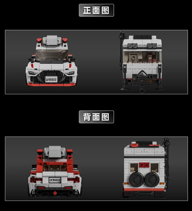 12GO 95022 Audi RS6 & Ski-Edition Caravan - YWOBB