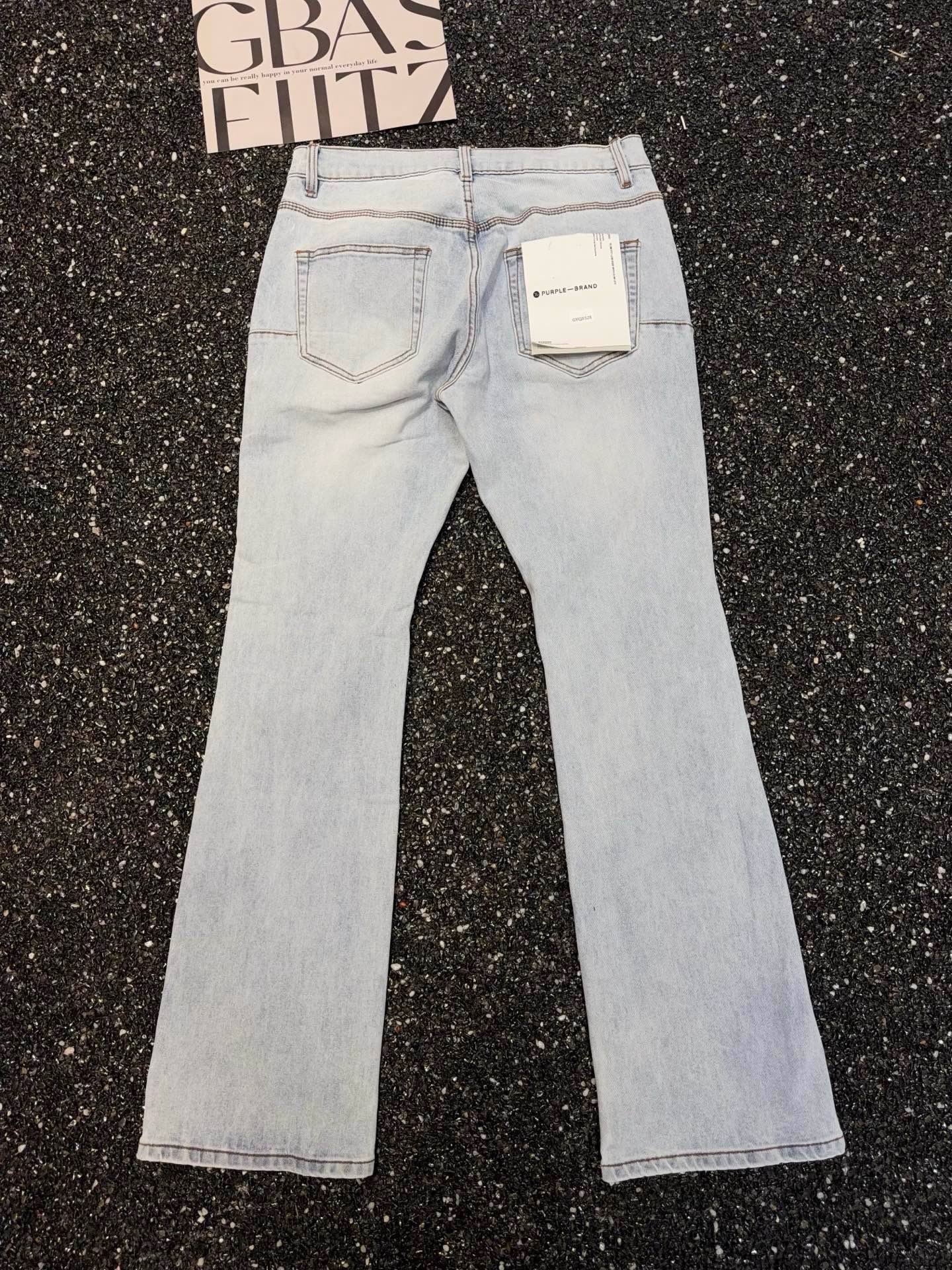 77_Purple Brand Jeans